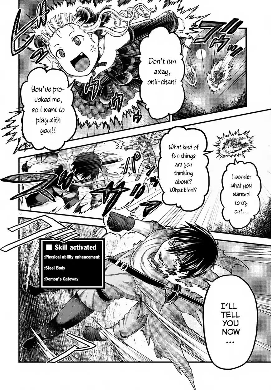 Murabito desu ga Nani ka? Chapter 11 7